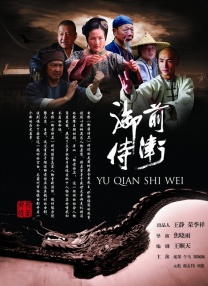 午夜久久精品